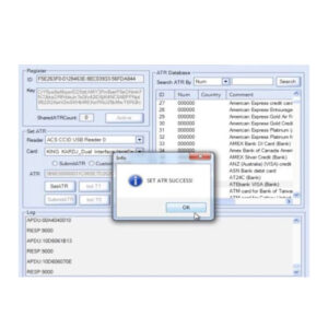 ATR Tool Latest Software