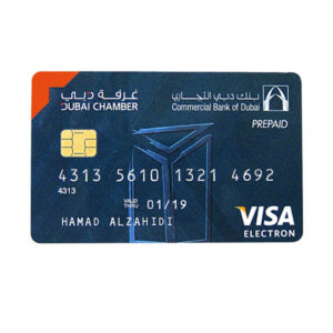 UAE VISA [PREPAID] | $3000